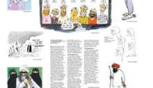 A facsimile of the Jyllands Posten Mohammed cartoon page.